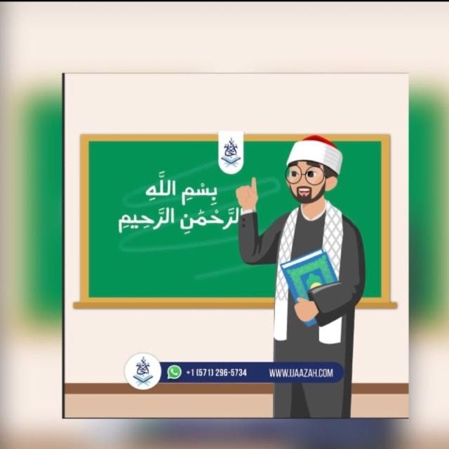 Instructor
